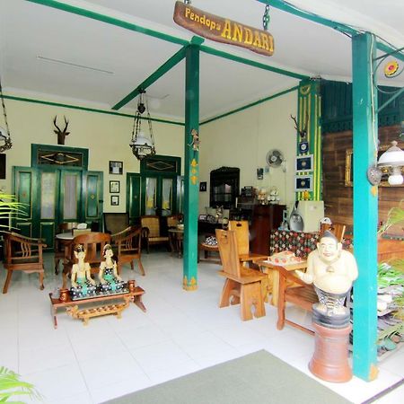 יוגיאקרטה Pendopo Andari Homestay מראה חיצוני תמונה