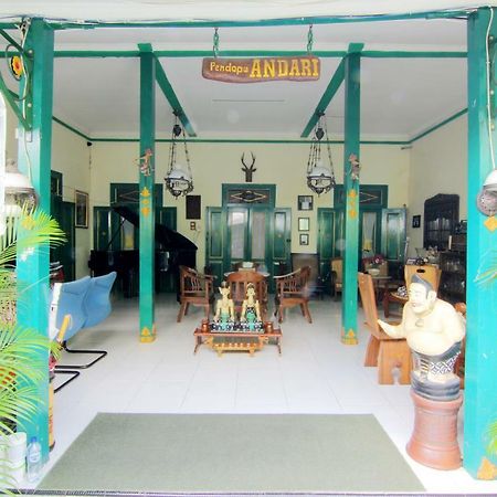 יוגיאקרטה Pendopo Andari Homestay מראה חיצוני תמונה